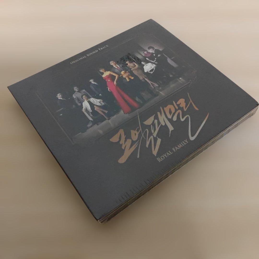 新品.未開封(チソン主演/ロイヤルファミリー)オリジナルサウンドトラック2枚組