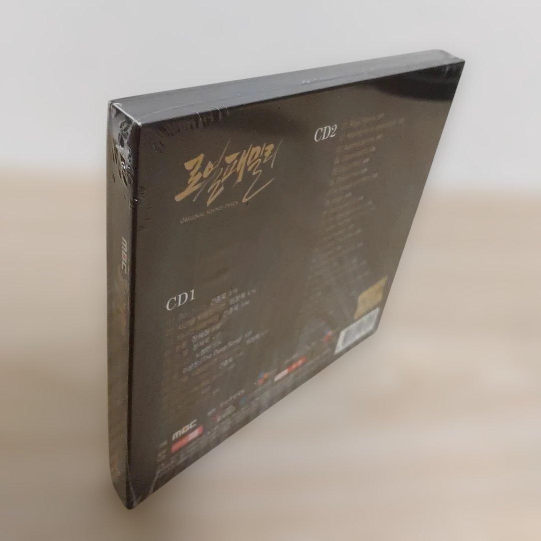 新品.未開封(チソン主演/ロイヤルファミリー)オリジナルサウンドトラック2枚組