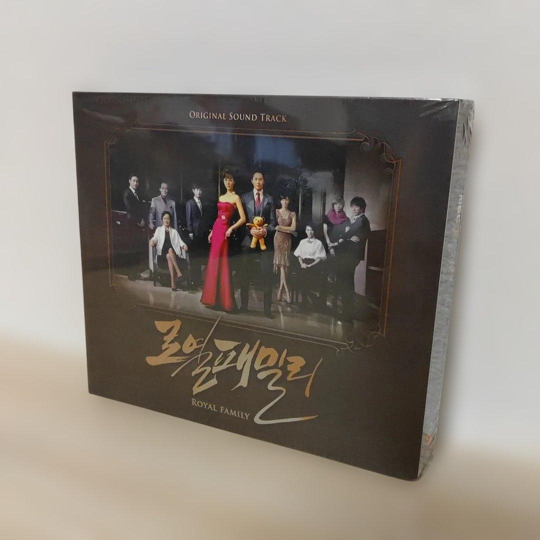 新品.未開封(チソン主演/ロイヤルファミリー)オリジナルサウンドトラック2枚組