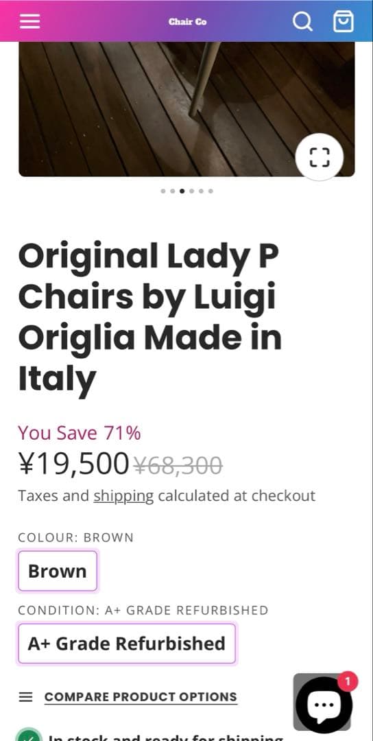 イタリア製　ガーデンチェア　ダイニングチェア　アンティーク　2脚セット