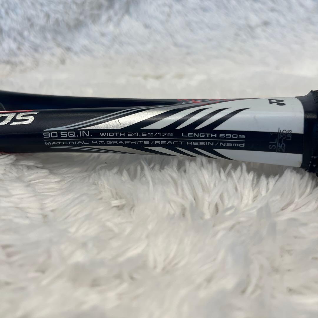 美品✨ヨネックス　ジオブレイク70S SL1 YONEXGEOBREAK 軟式