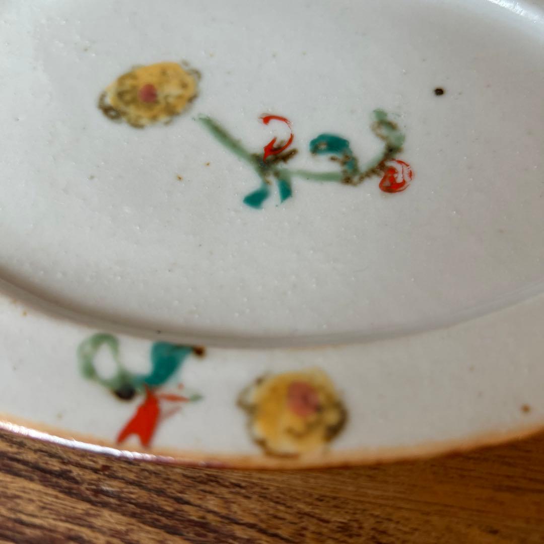 【新品・未使用】伊藤聡信　オーバル平皿