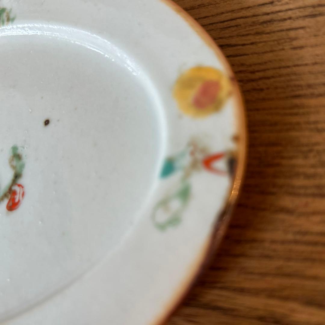 【新品・未使用】伊藤聡信　オーバル平皿