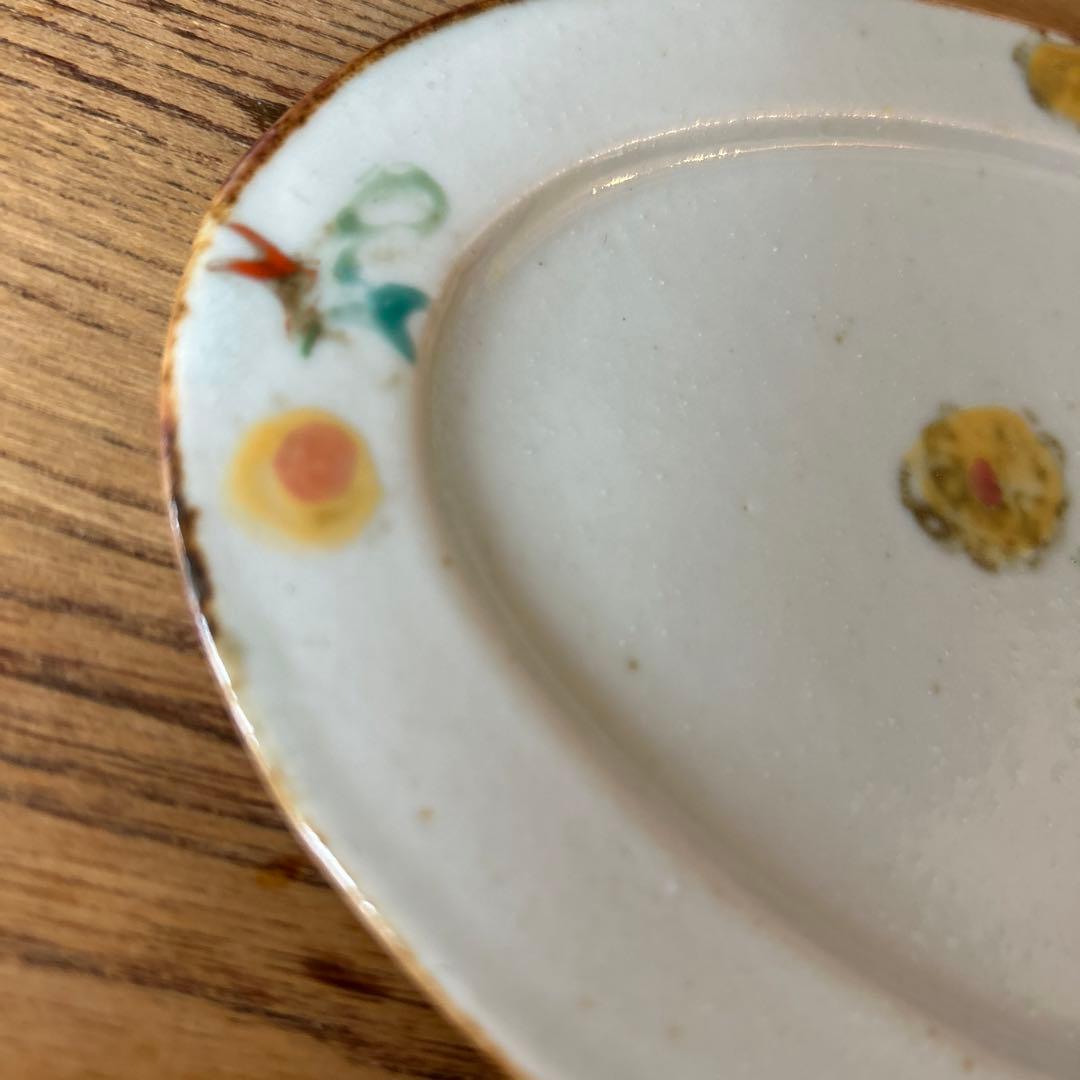 【新品・未使用】伊藤聡信　オーバル平皿