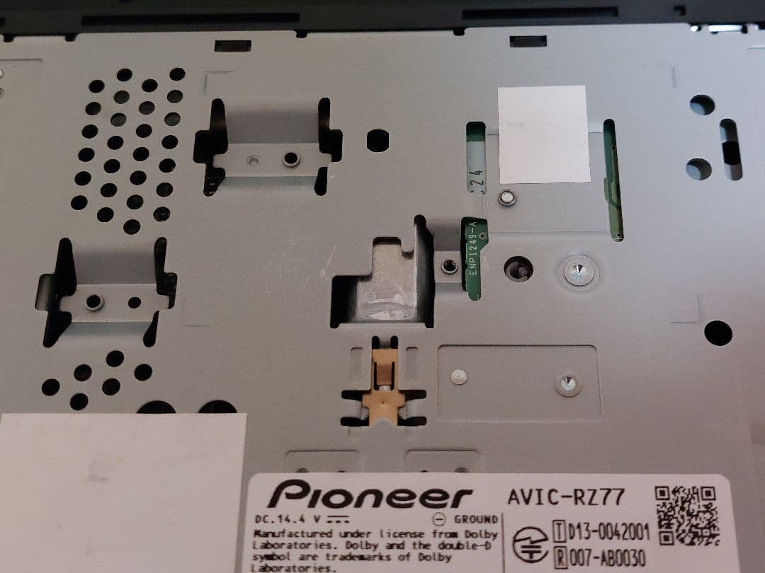 carrozzeria カロッツェリア AVIC-RZ77 2015年 動作良好