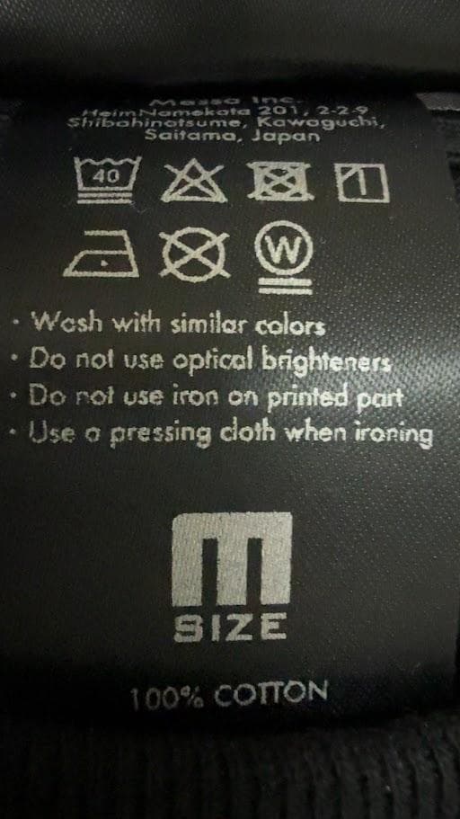 serial experiments lain × messa storeロンT