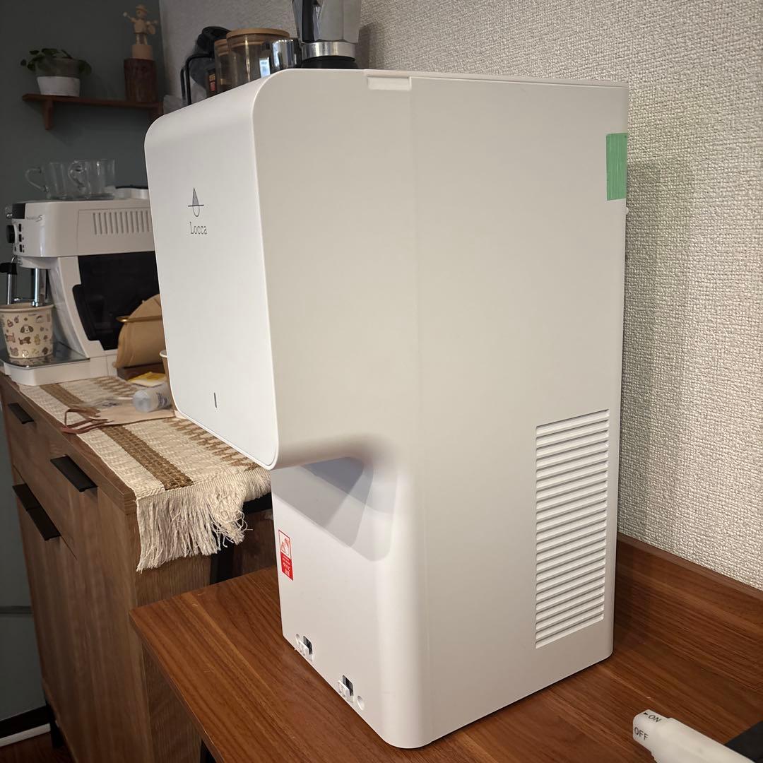 Locca ウォーターサーバー　浄水型