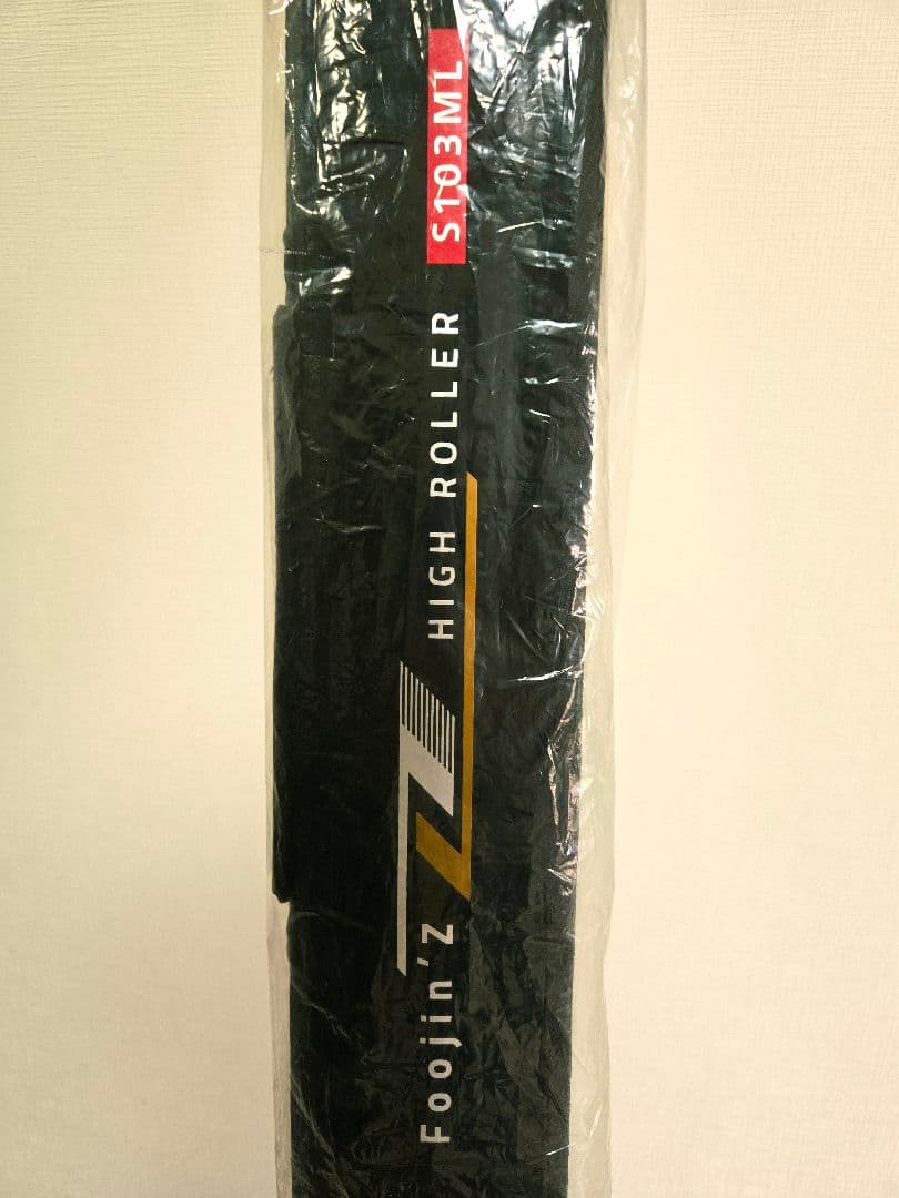 新品未使用！アピア APIA フージンZ 6th ハイローラー S103ML