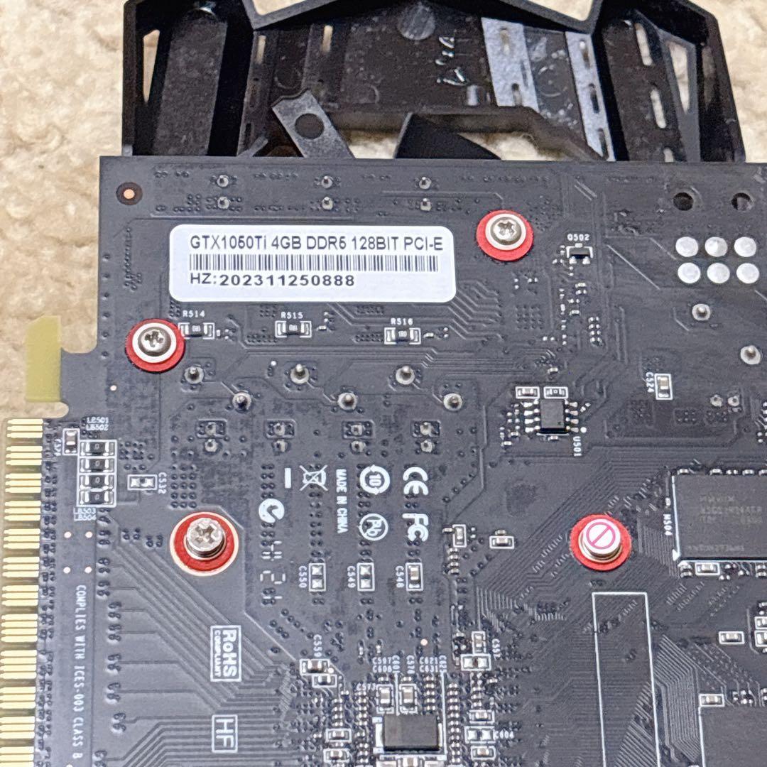 高性能グラフィックボード デュアルファン