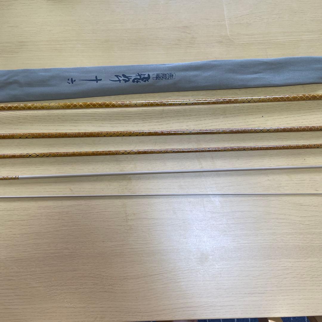 先紋峰　飛ぬけ　16 ロッド