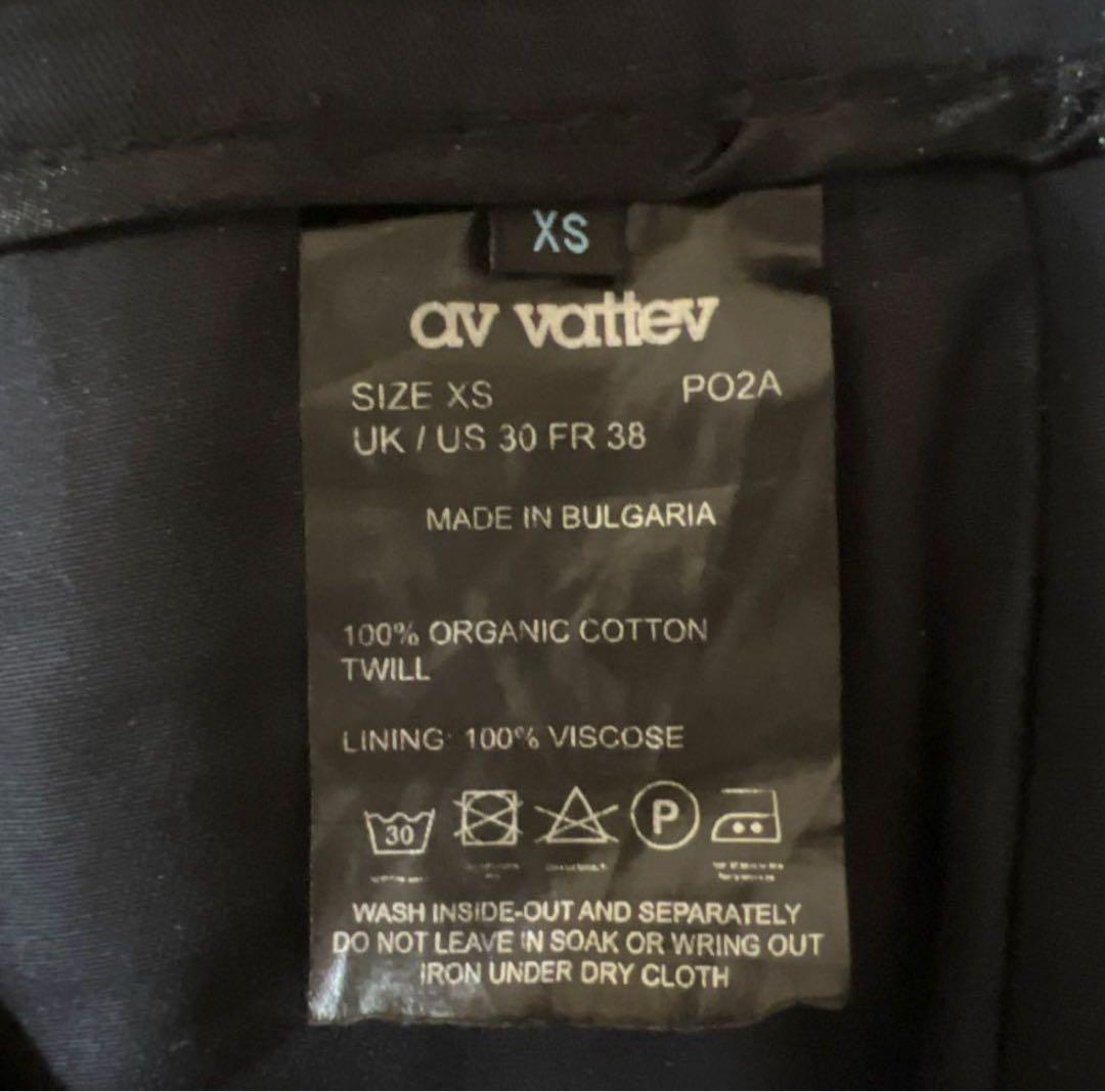 Y*Y様 AV VATTEV 20AW DIAMOND CUTS TROUSER