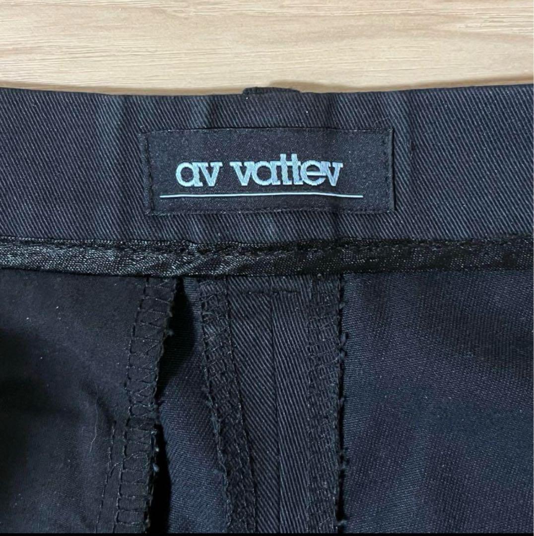 Y*Y様 AV VATTEV 20AW DIAMOND CUTS TROUSER