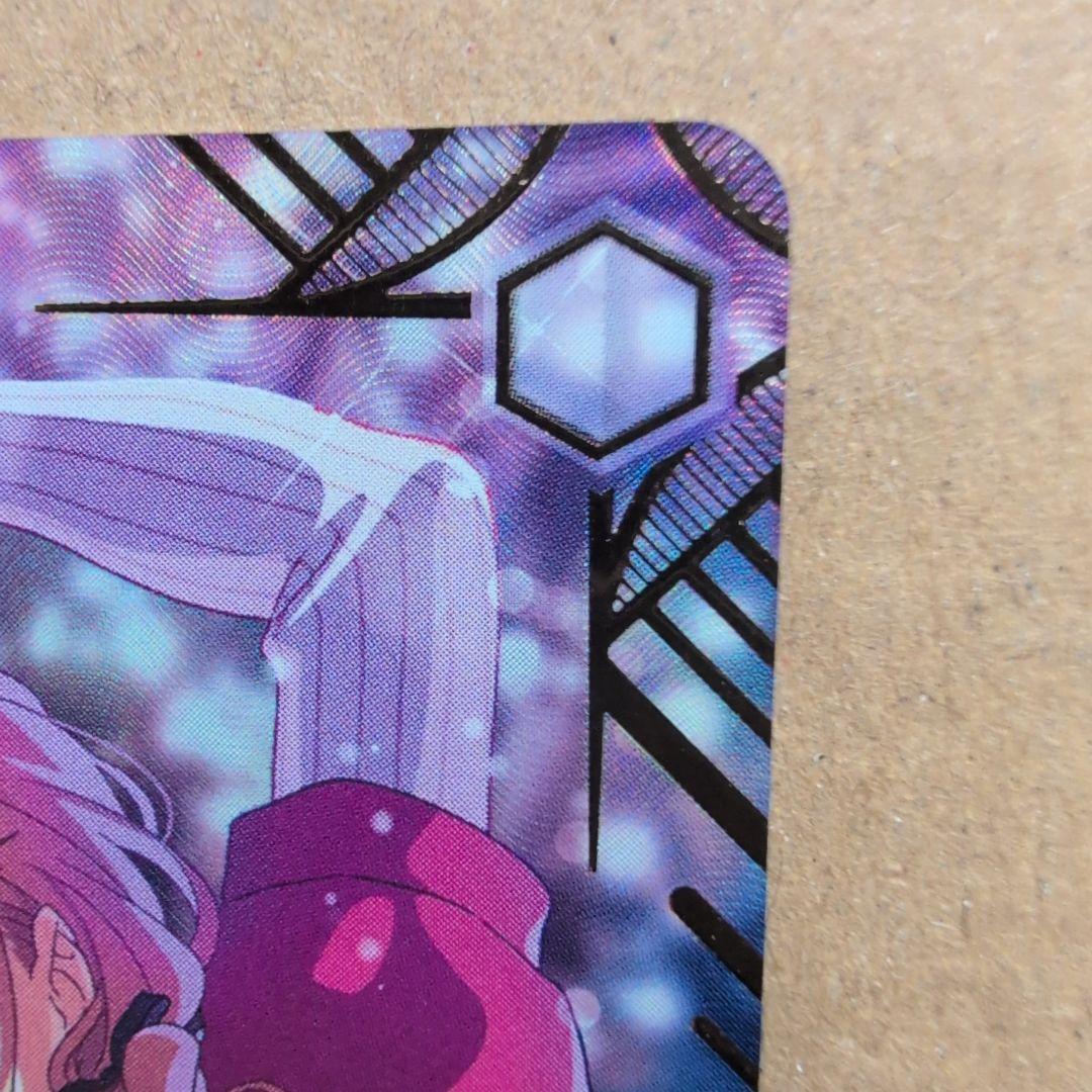 ヴァイス　White Night! White Wish! 　藤田ことね PR+