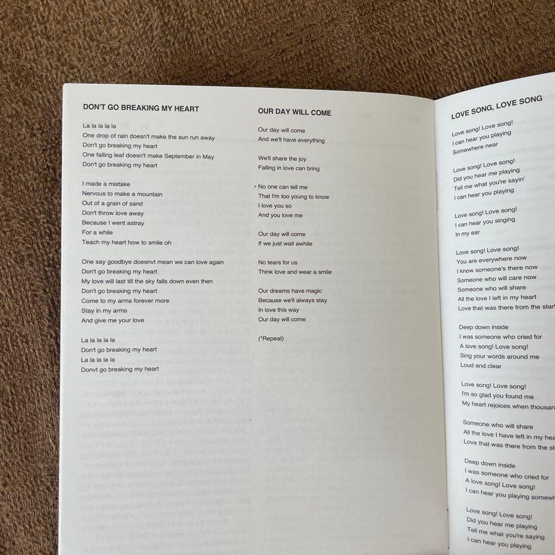 ロジャー・ニコルズ＆ザ・スモール・サークル・オブ・フレンズ 7inch BOX