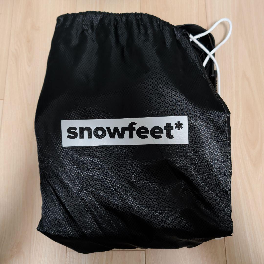 【美品・上位モデル】feet* X (スノーフィート) Mini Ski