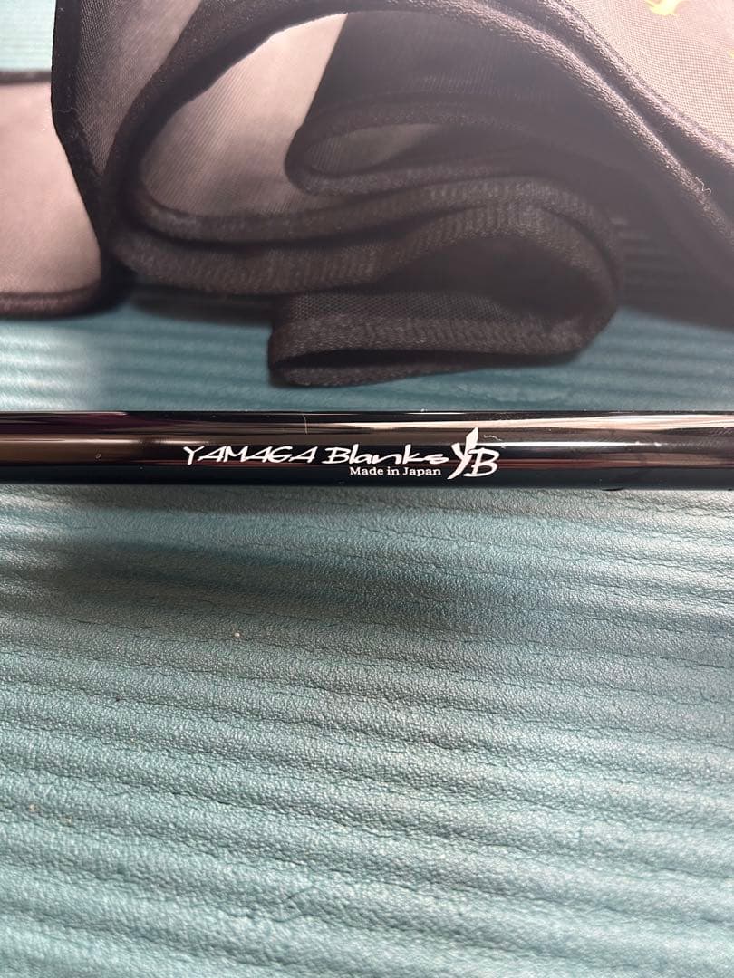 ヤマガブランクス　ライトジギング B66 L