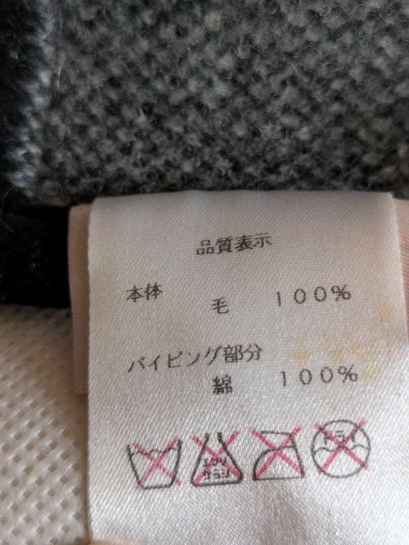 【美品】Vivienne Westwood ミルキーウェイ ベレー帽