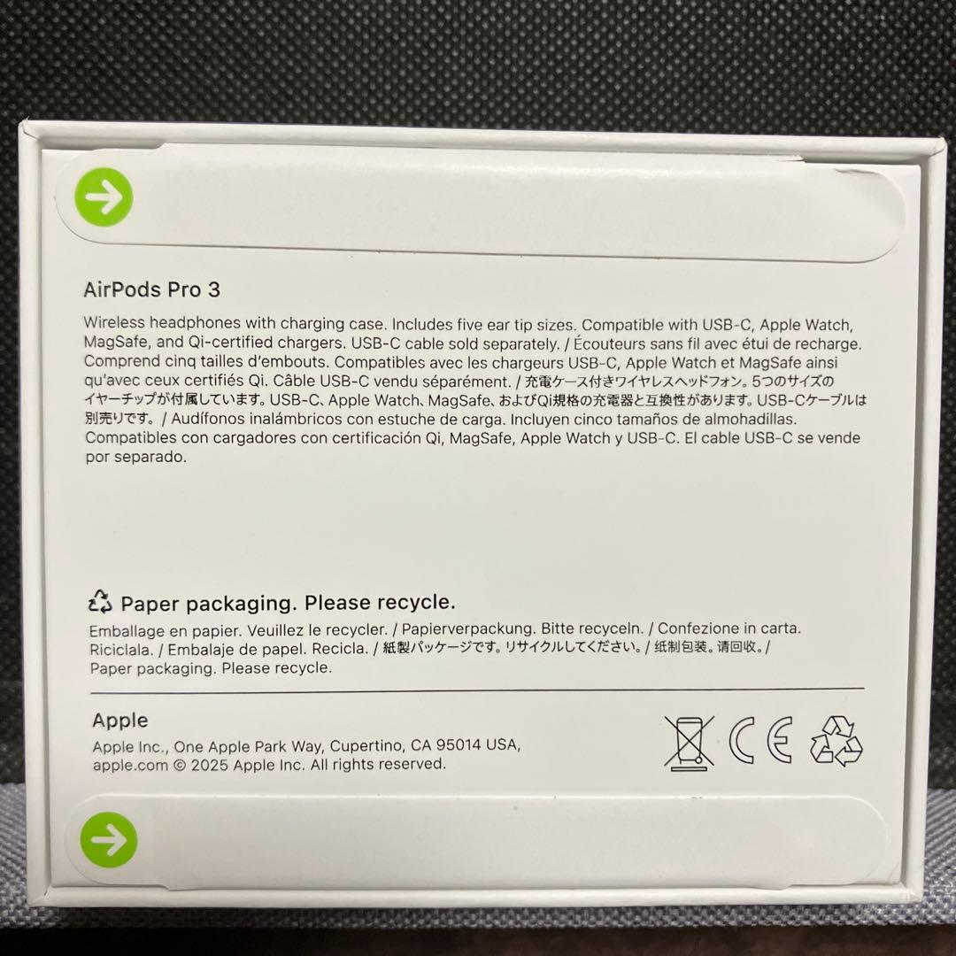 g*o様 【新品未使用品】AirPods Pro 3 本体