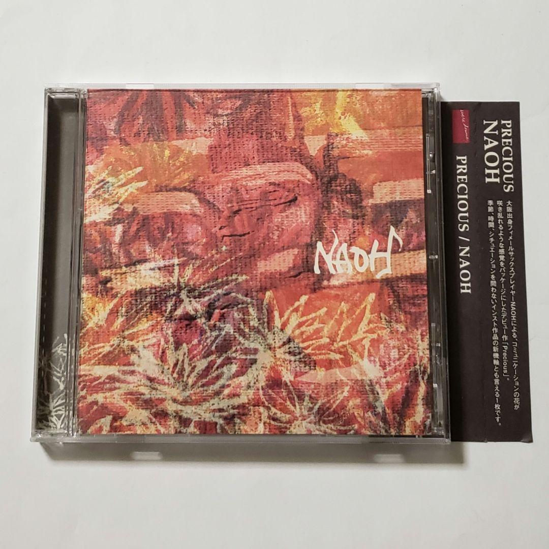 廃盤帯付1st　サイン入り　：　NAOH ( ナオ )　／　Precious