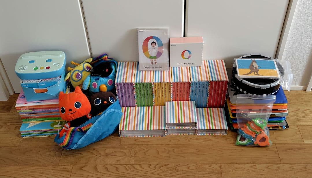 ワールドワイドキッズ　ステージ0〜6　CD DVD おもちゃ