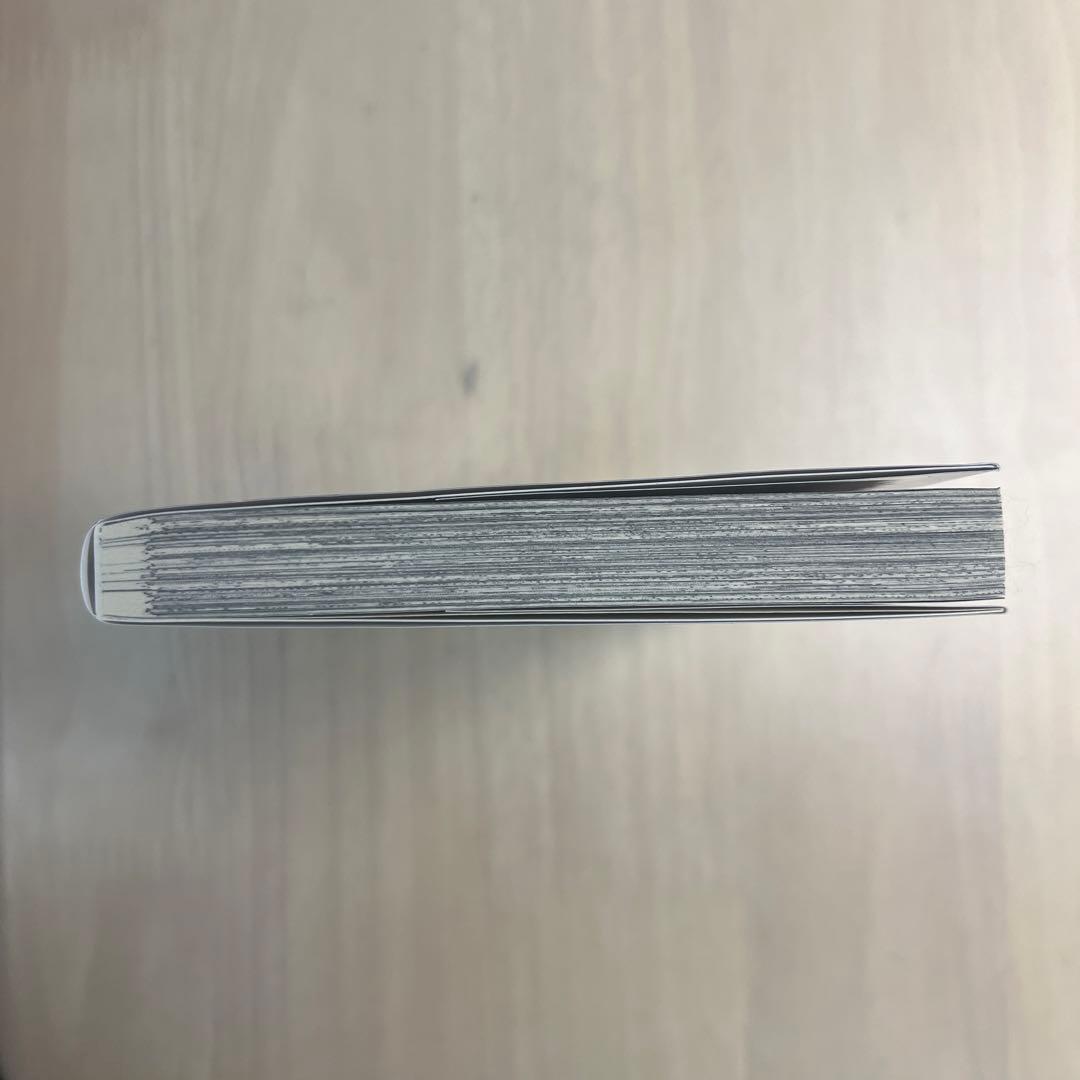 魔界の主役は我々だ！ 4巻 20点セット