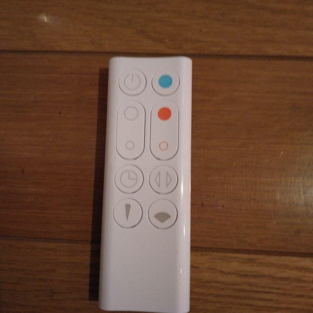 ストーブ dyson hot+cool