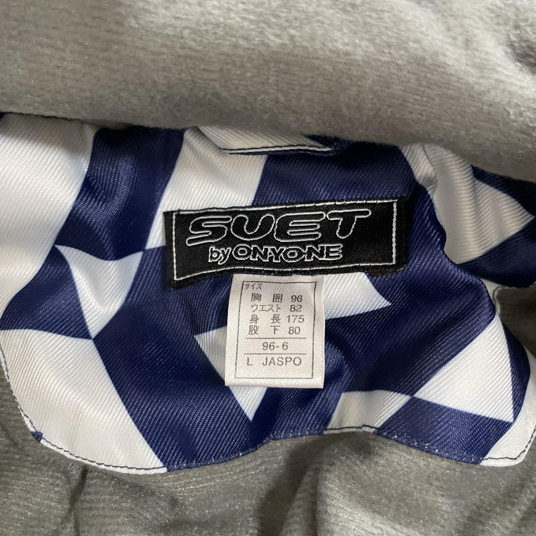 オンヨネ　ONYONE スキーウェア　デモチーム　上下セット　サイズL 中古