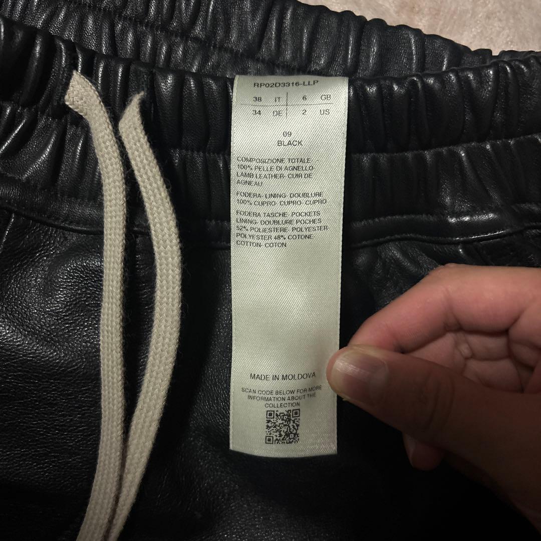 Rick Owens リックオウエンス　レザー　ショートパンツ　ショーツ