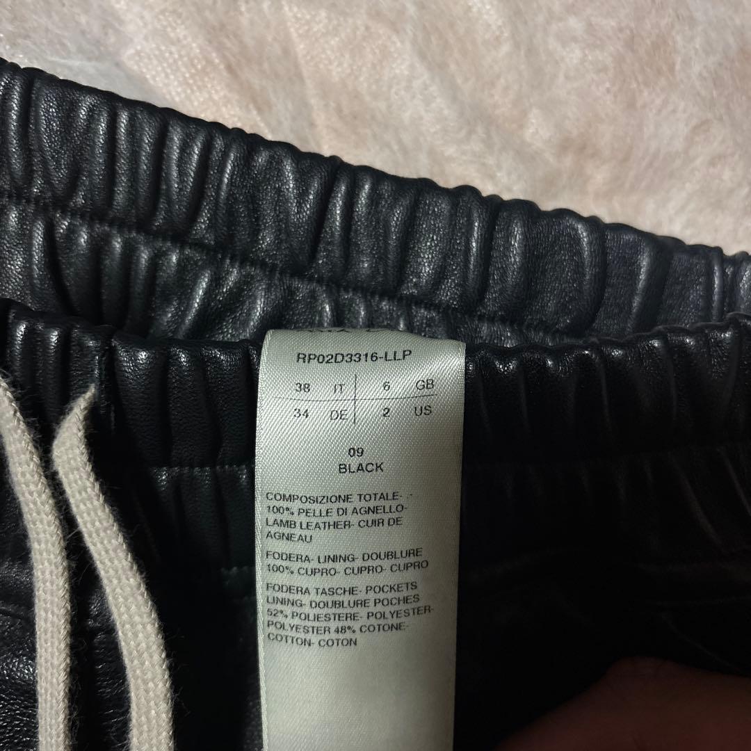 Rick Owens リックオウエンス　レザー　ショートパンツ　ショーツ