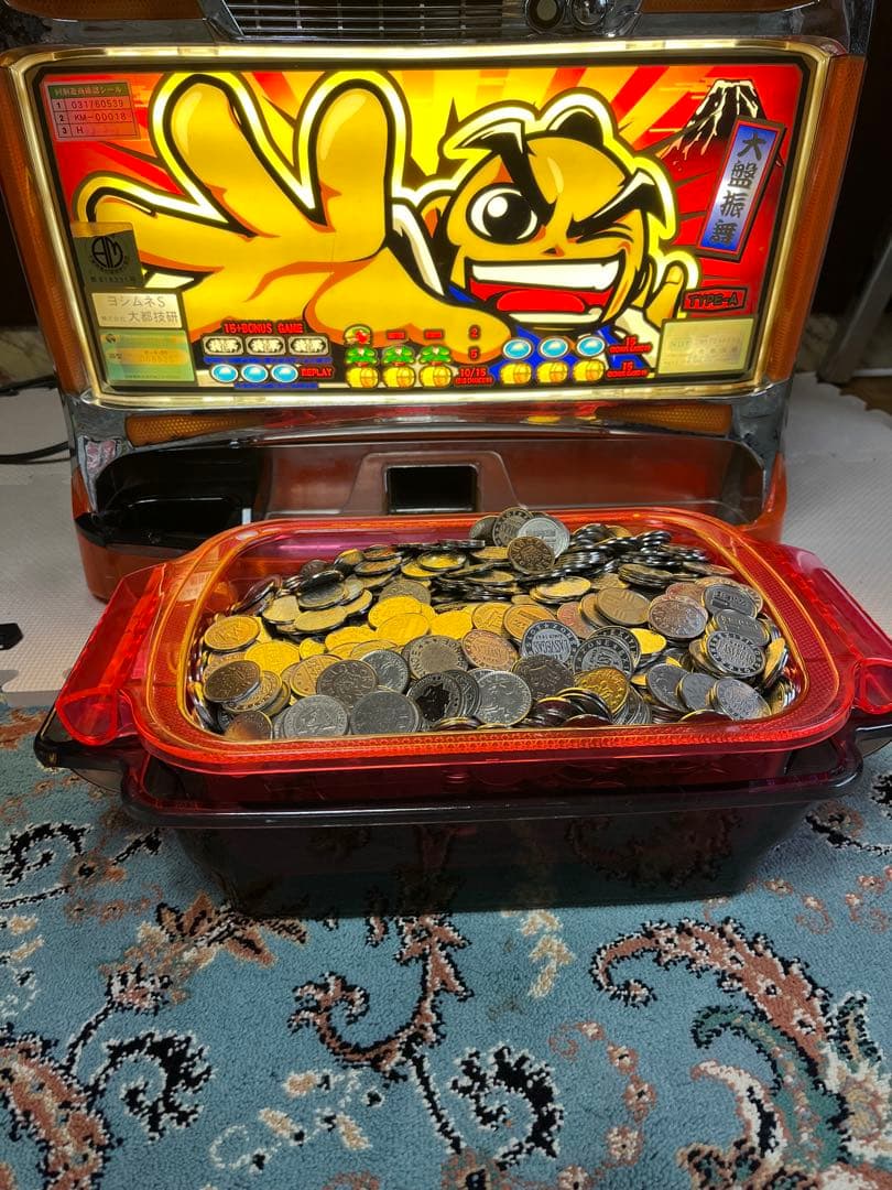 パチスロ スロット 吉宗 4号機 実機 レア 希少 メダル付き