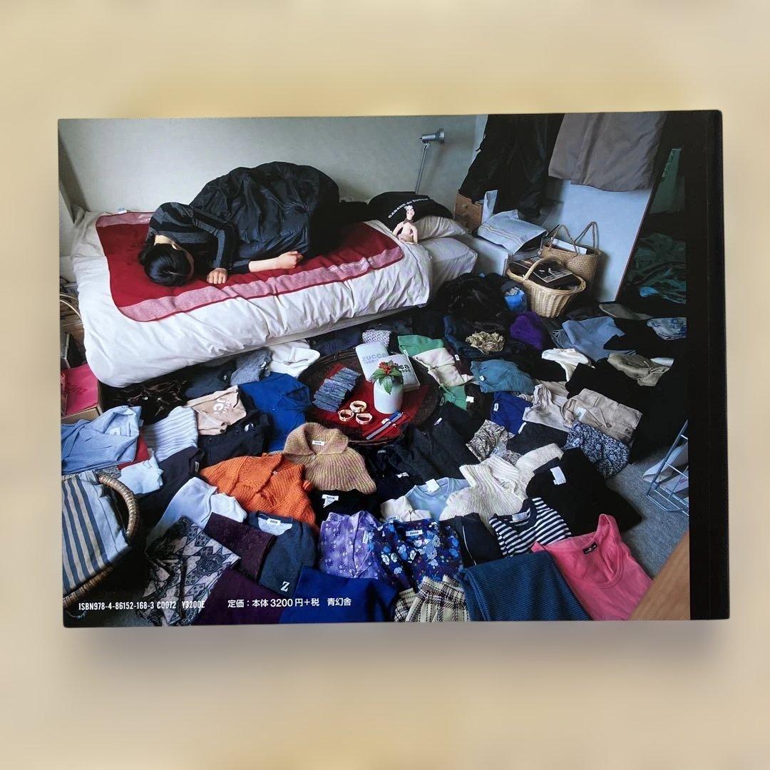 【希少本】HAPPY VICTIMS 着倒れ方丈記 都築響一