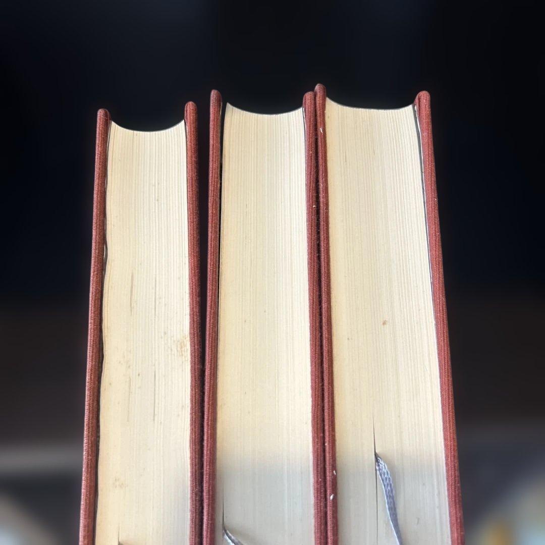 花田清輝全集 全15巻＋別巻2巻　17冊セット　岩波書店