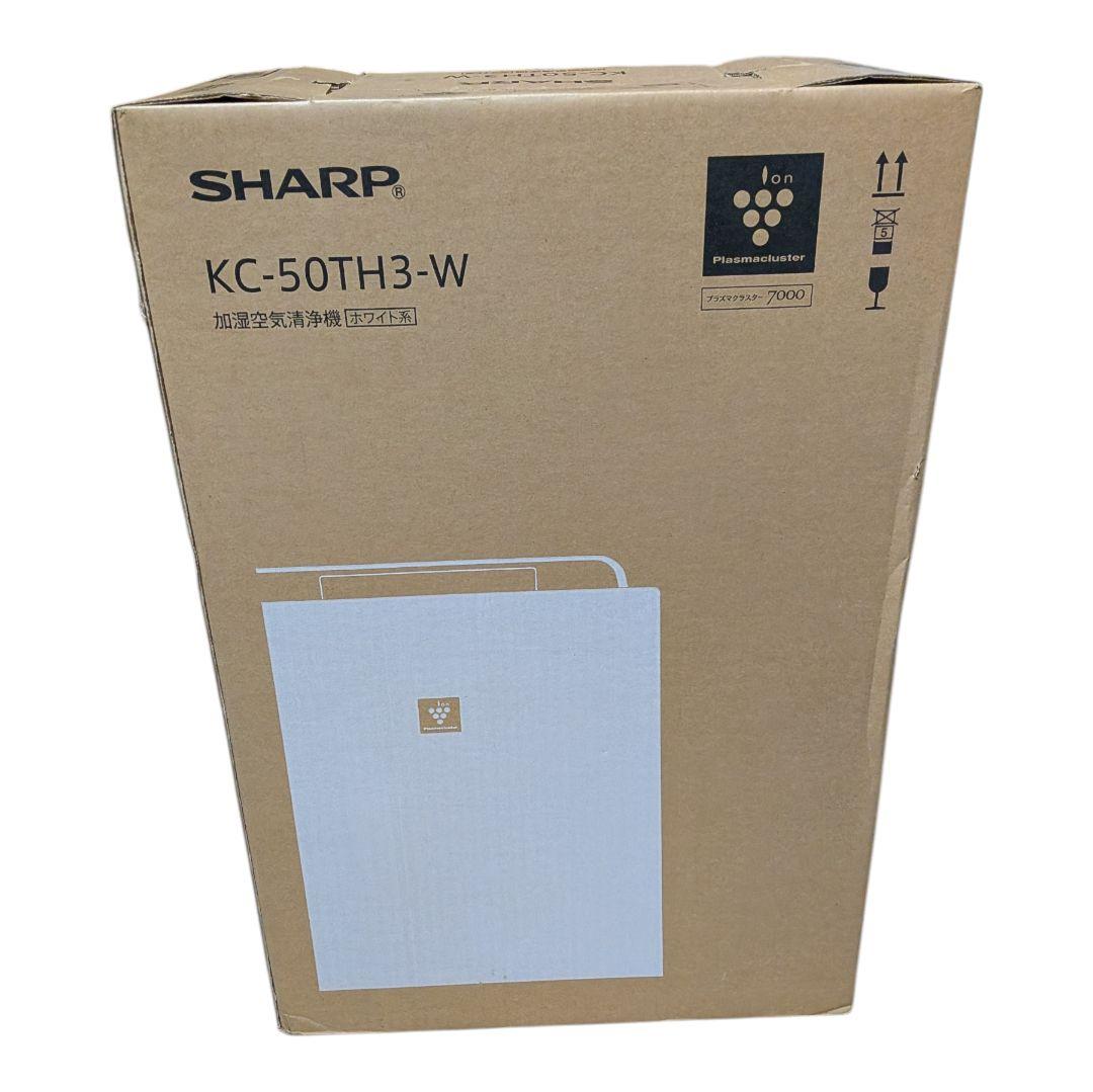 【新品】SHARP シャープ 加湿空気清浄機 KC-50TH3-W