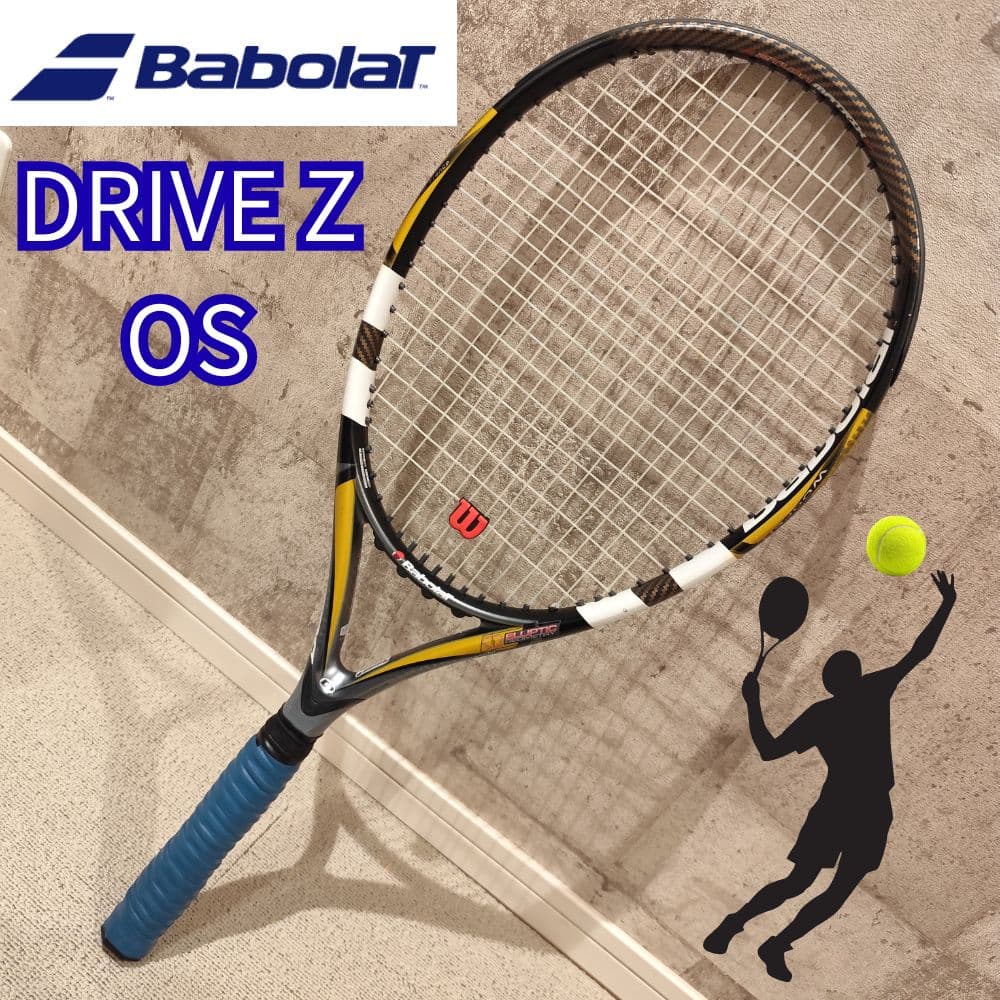 廃盤 Babolat バボラ DRIVE Z OS ドライブZ 110 デカラケ