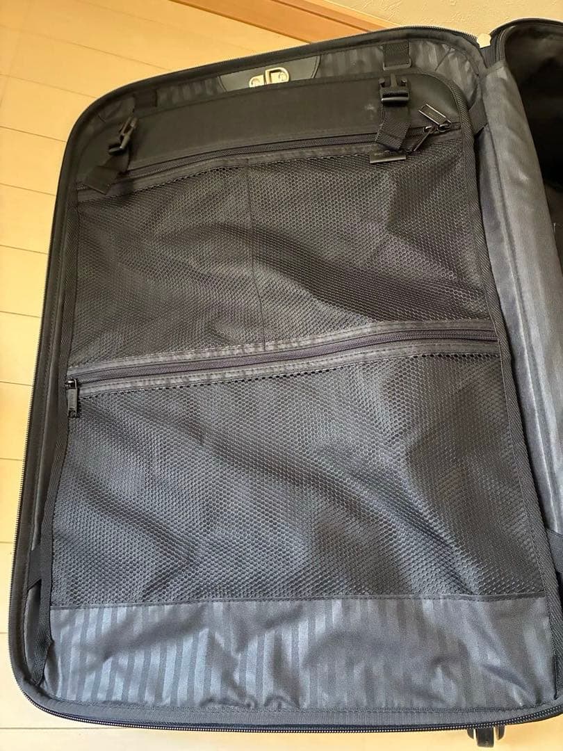 キャリーケース スーツケース　 Lサイズ 80L キャリーバッグ　シフレ