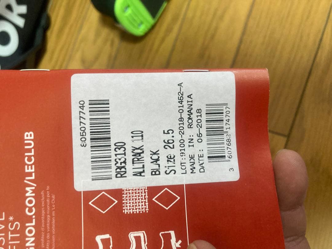 ROSSIGNOL ALLTRACK 90 スキーブーツ