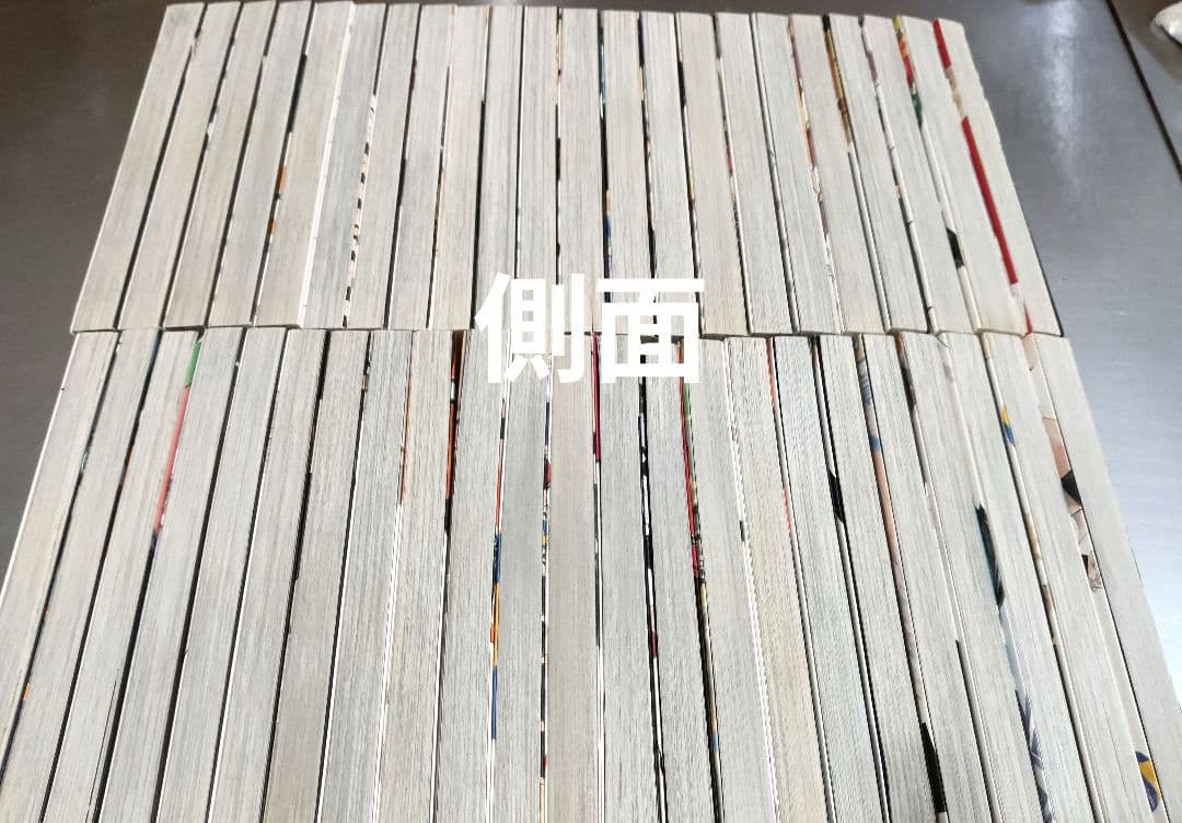 ハイキュー 全巻 簡易クリーニング済！ 全45巻セット 全巻セット　オマケ付き！