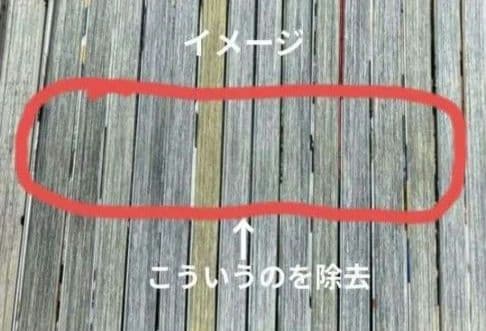 ハイキュー 全巻 簡易クリーニング済！ 全45巻セット 全巻セット　オマケ付き！