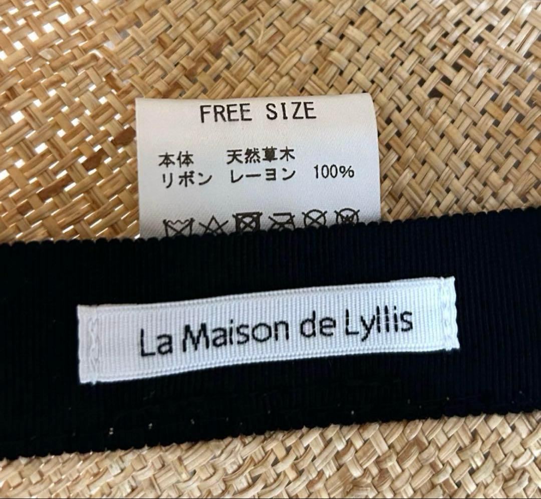K*A様 La Maison de Lyllis フリーサイズ ハット