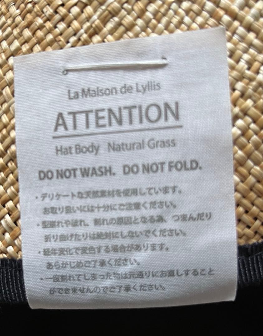 K*A様 La Maison de Lyllis フリーサイズ ハット