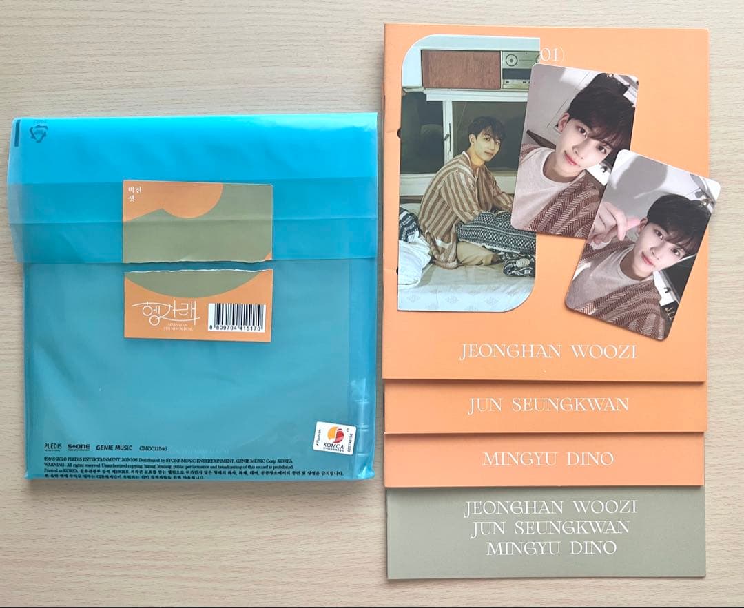 SEVENTEEN ヘンガレ ジョンハン 初回4形態 コンプリートセット