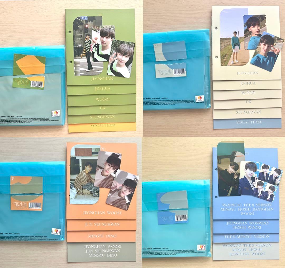 SEVENTEEN ヘンガレ ジョンハン 初回4形態 コンプリートセット