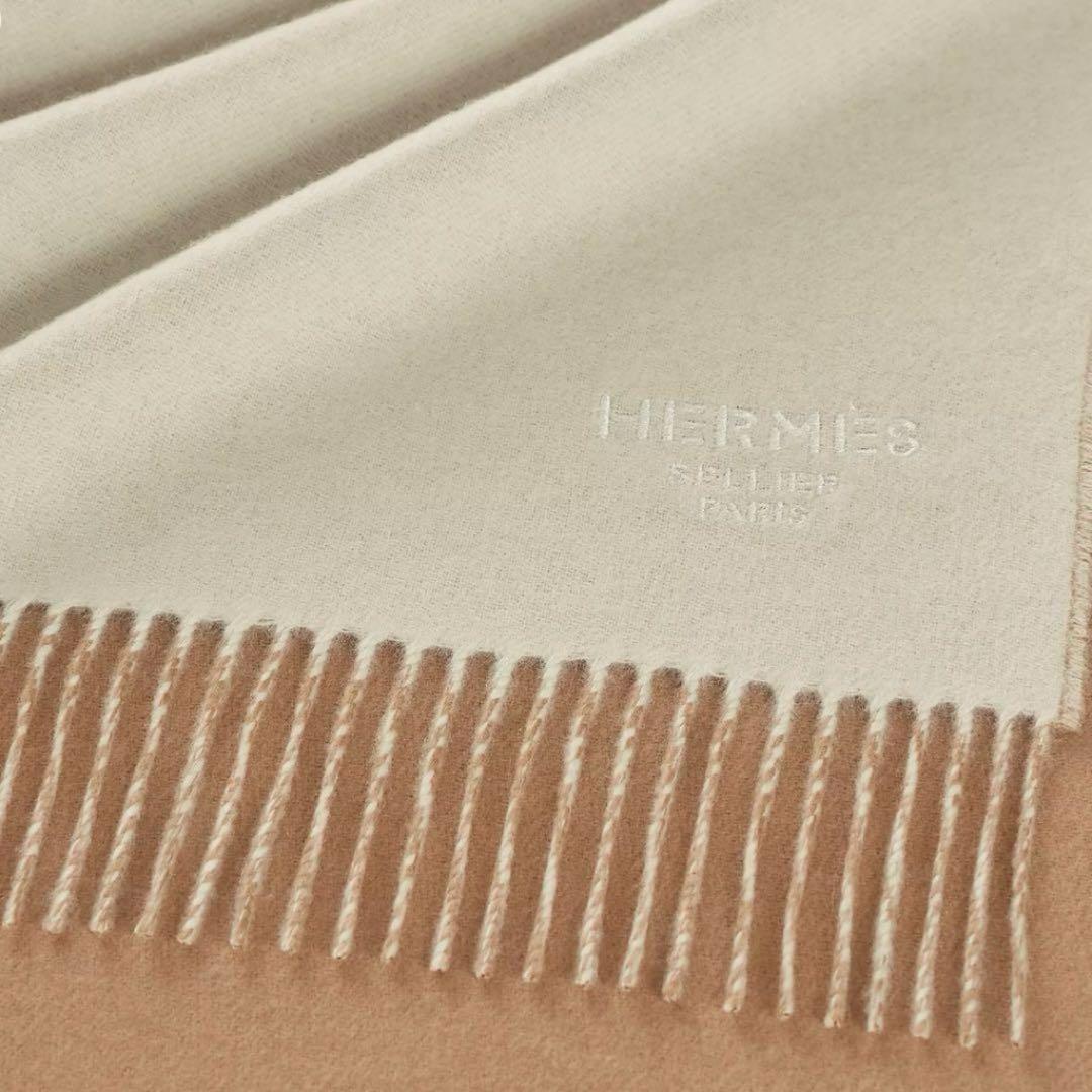 HERMESストールダブルフェイス