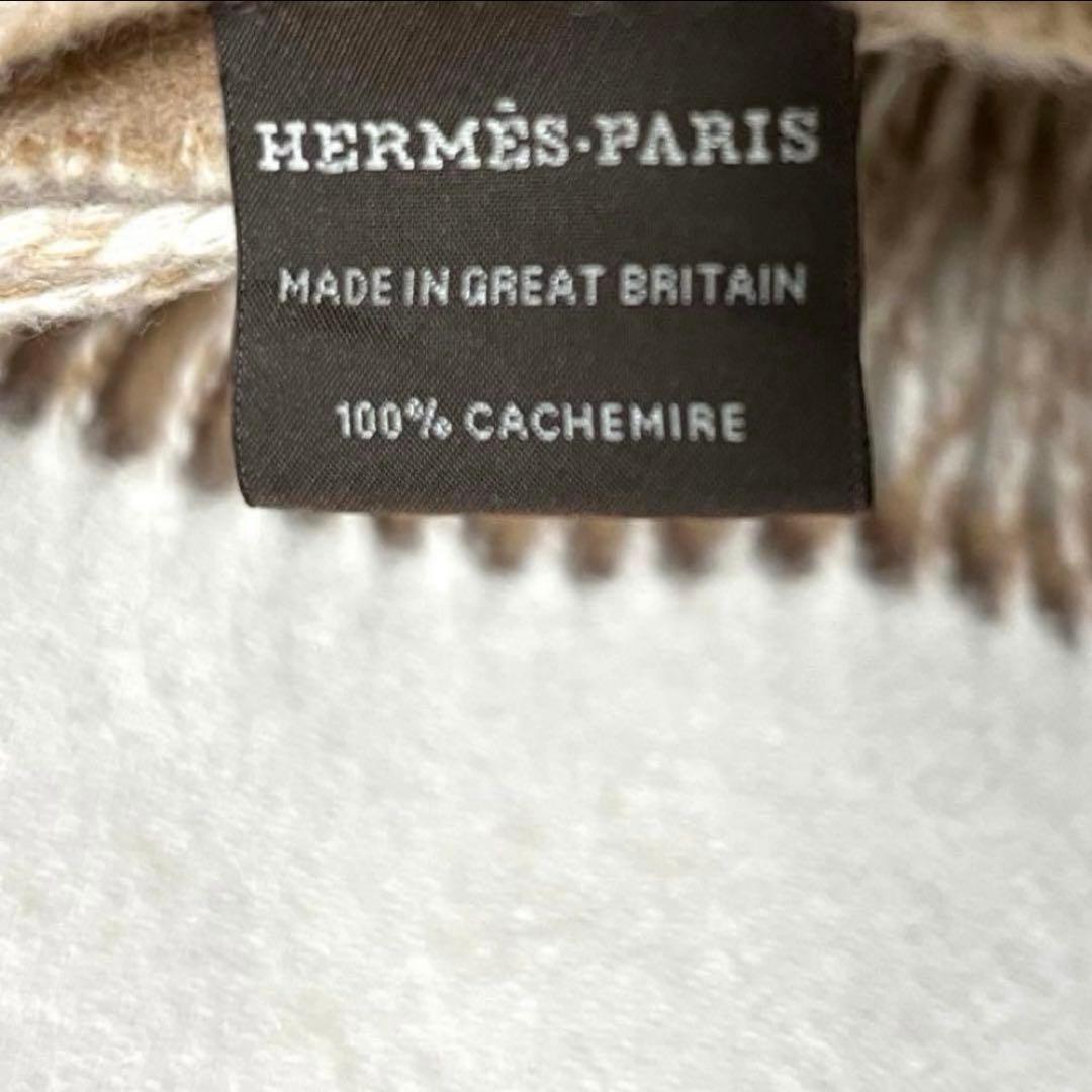 HERMESストールダブルフェイス