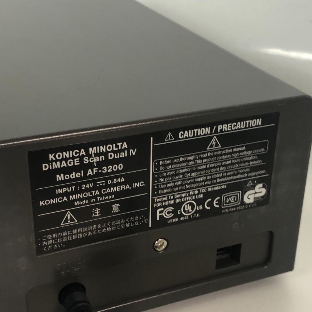 KONICA MINOLTA コニカ ミノルタ DIMAGE Scan