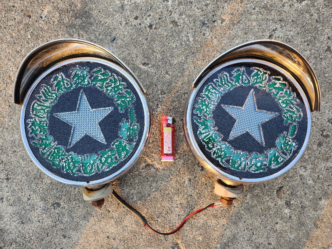 デコトラ フォグランプ マーカー アンドン 星マーカー 行灯 星 スター