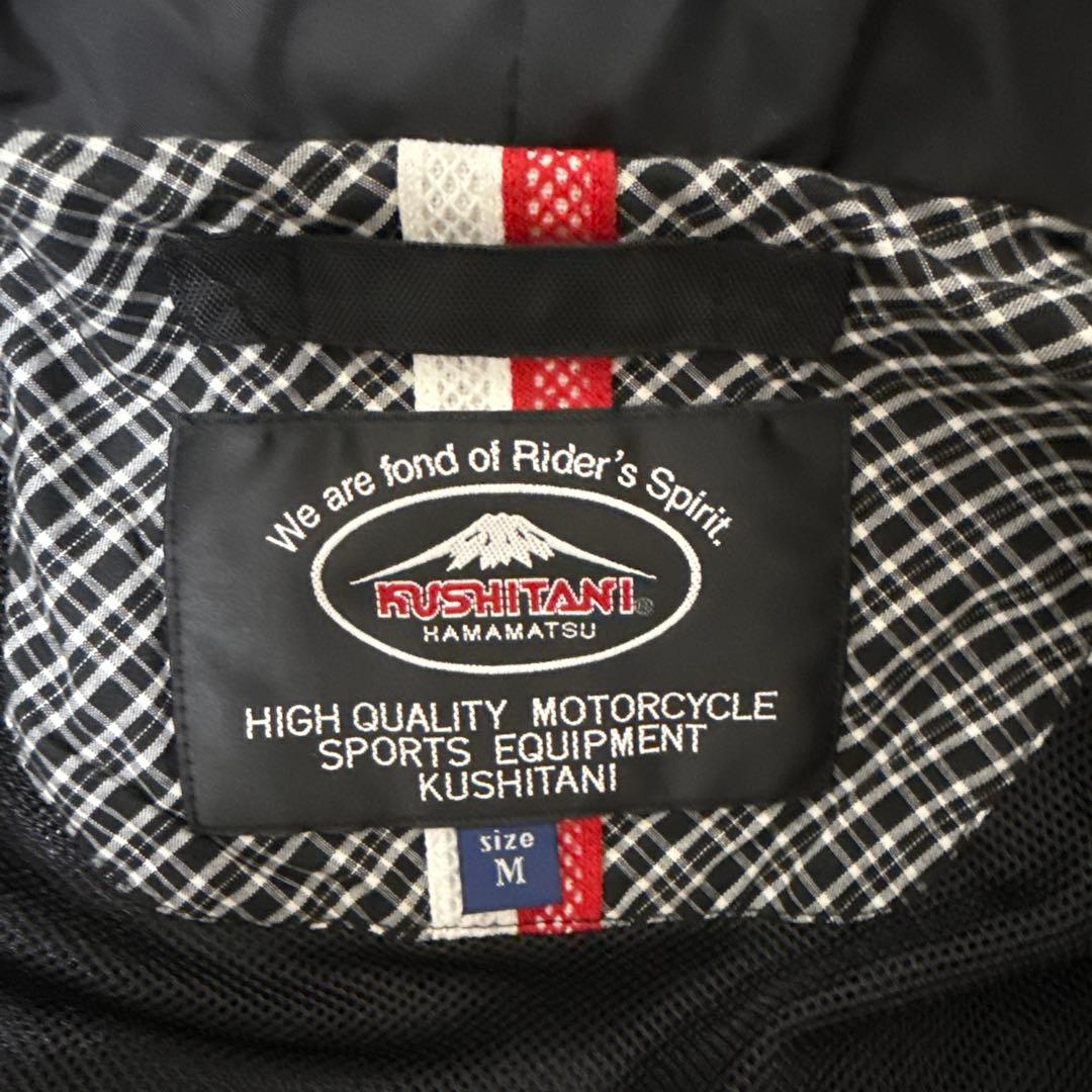 クシタニ アロフトフードシャケット（K-2802）