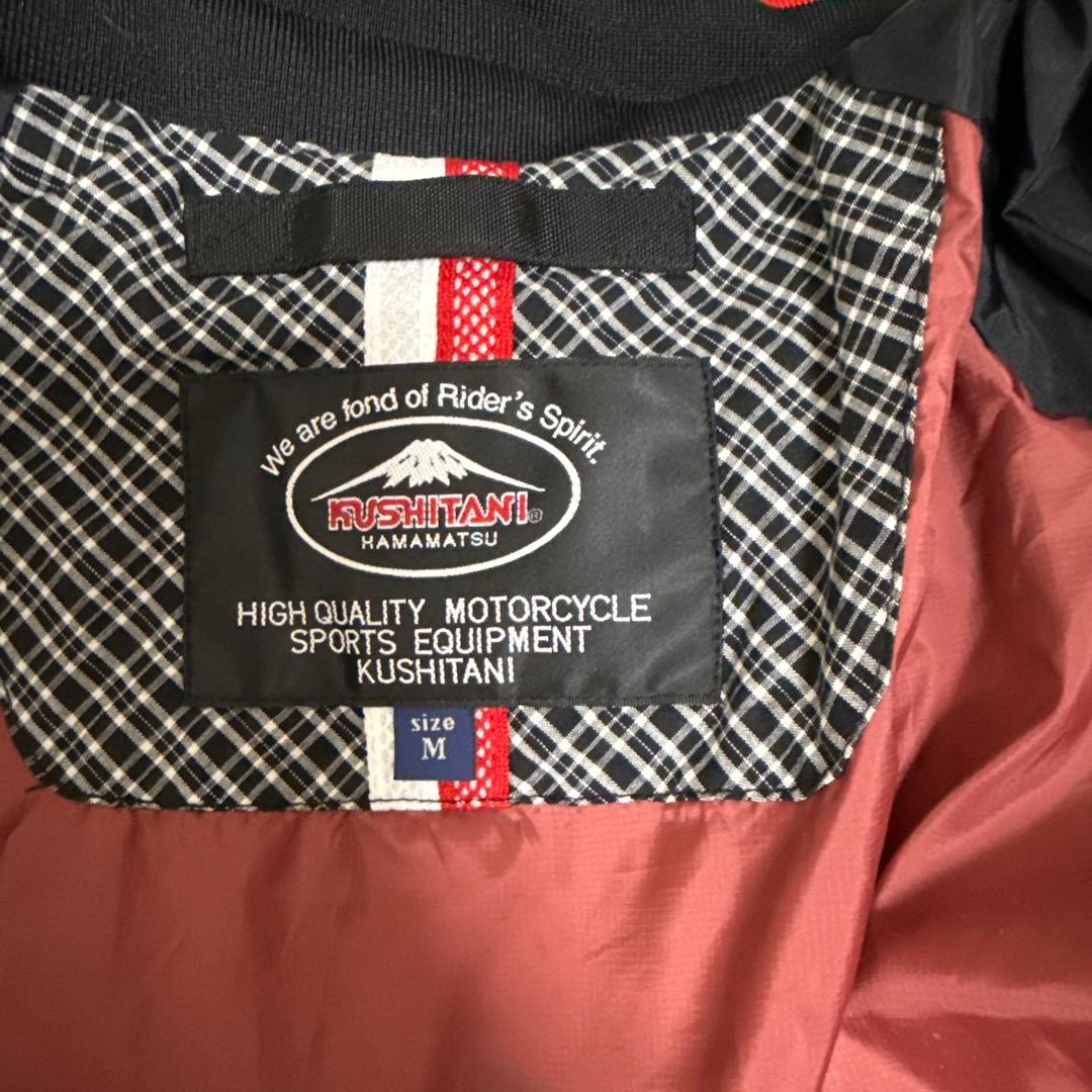 クシタニ アロフトフードシャケット（K-2802）