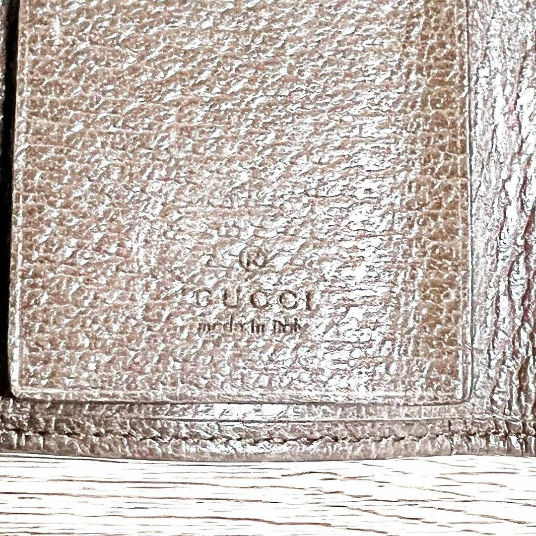 【良品】グッチ オフディア GGマーモントキーケース 6連 603732