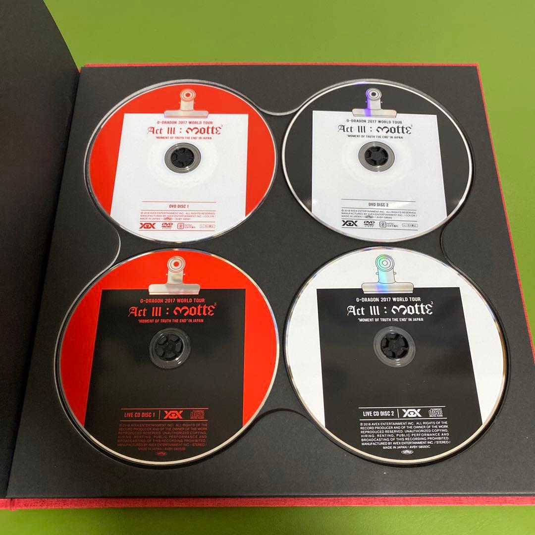 BIGBANG G-DRDGON 2017 ワールドツアー2CD＋2DVD＊QB
